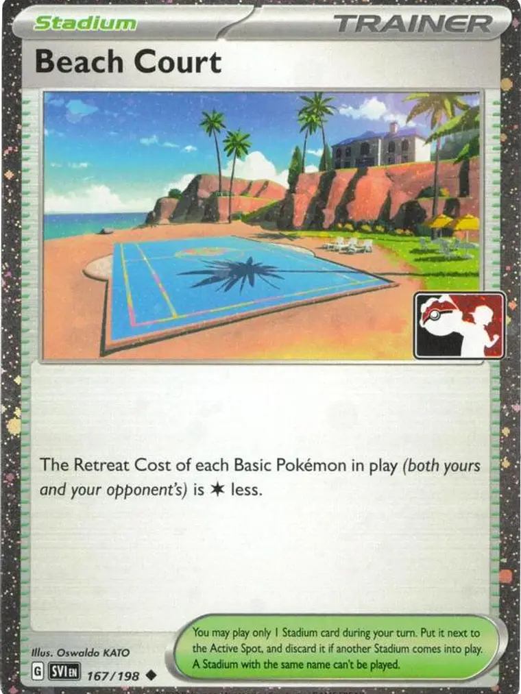 Beach Court (Cosmos Holo) #167 1
