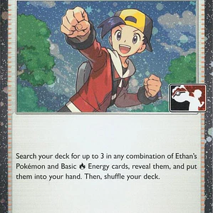 Ethan's Adventure (Cosmos Holo) #165