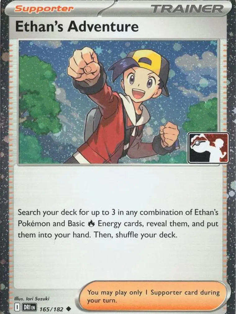 Ethan's Adventure (Cosmos Holo) #165 1