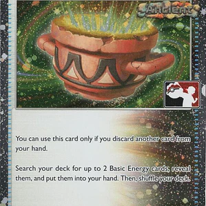Earthen Vessel (Cosmos Holo) #163