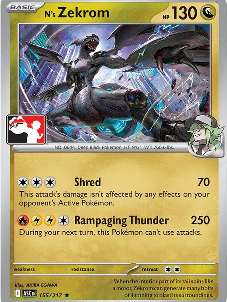 N's Zekrom #155 1