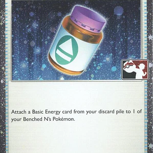 N's PP Up (Cosmos Holo) #153