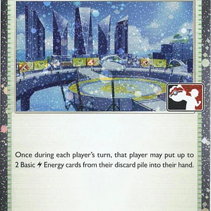 Levincia (Cosmos Holo) #150