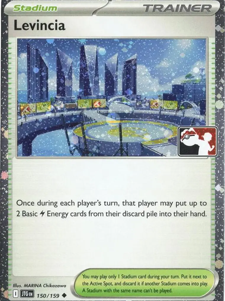 Levincia (Cosmos Holo) #150 1