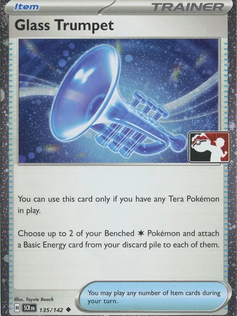 Glass Trumpet (Cosmos Holo) #135 1