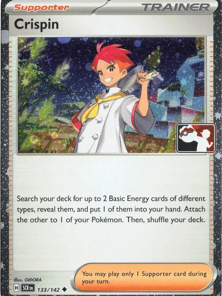 Crispin (Cosmos Holo) #133 1