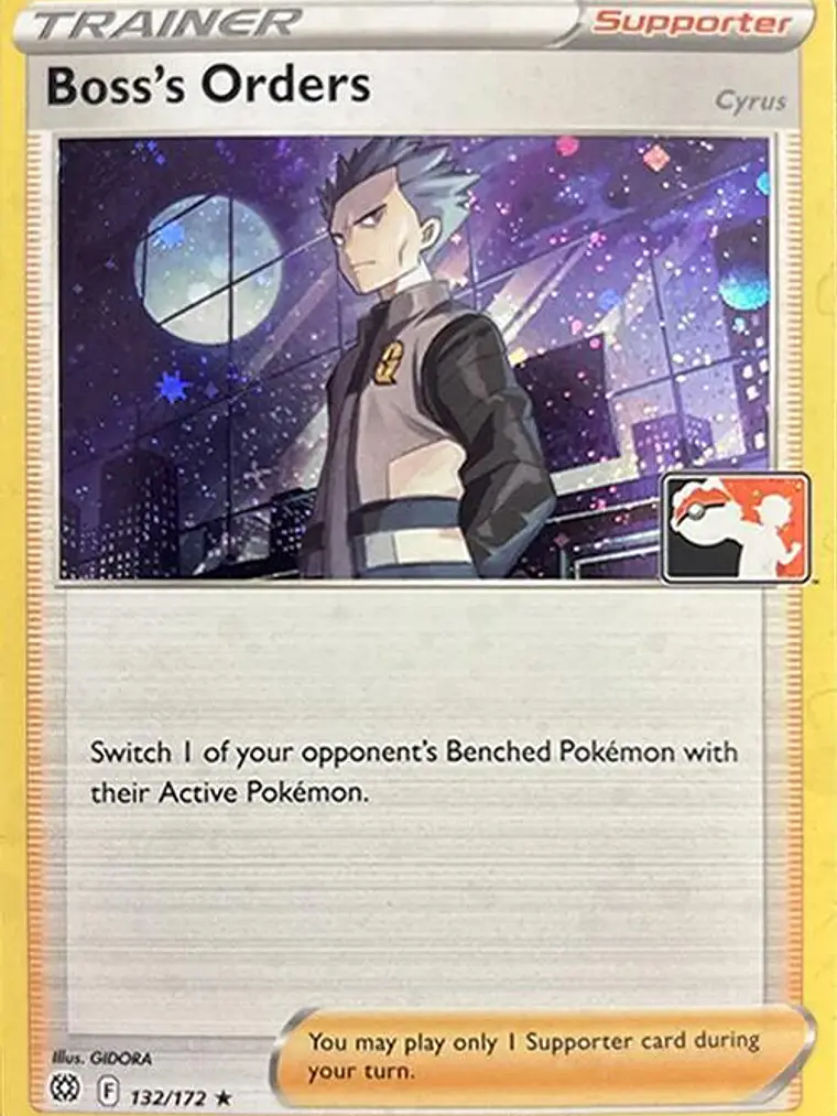 Boss's Orders [Cyrus] (Cosmos Holo) #132 1