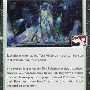 Area Zero Underdepths (Cosmos Holo) #131