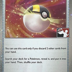 Ultra Ball (Cosmos Holo) #131