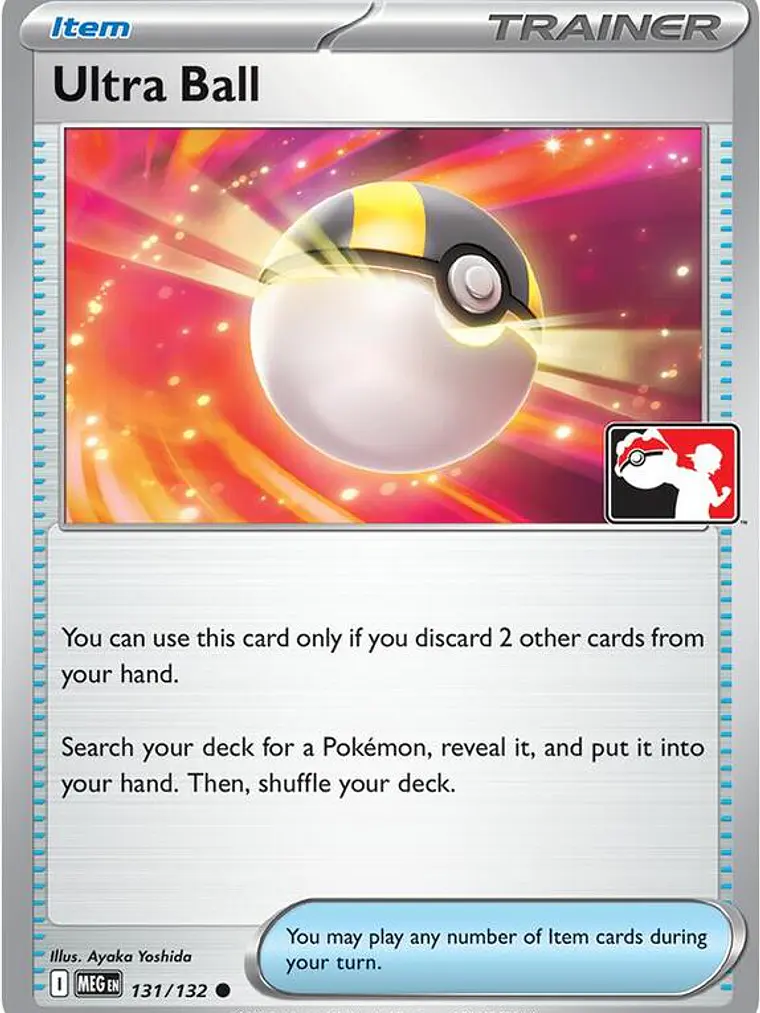 Ultra Ball #131 1