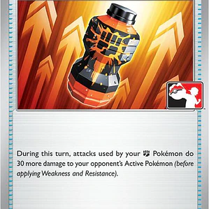 Premium Power Pro #124