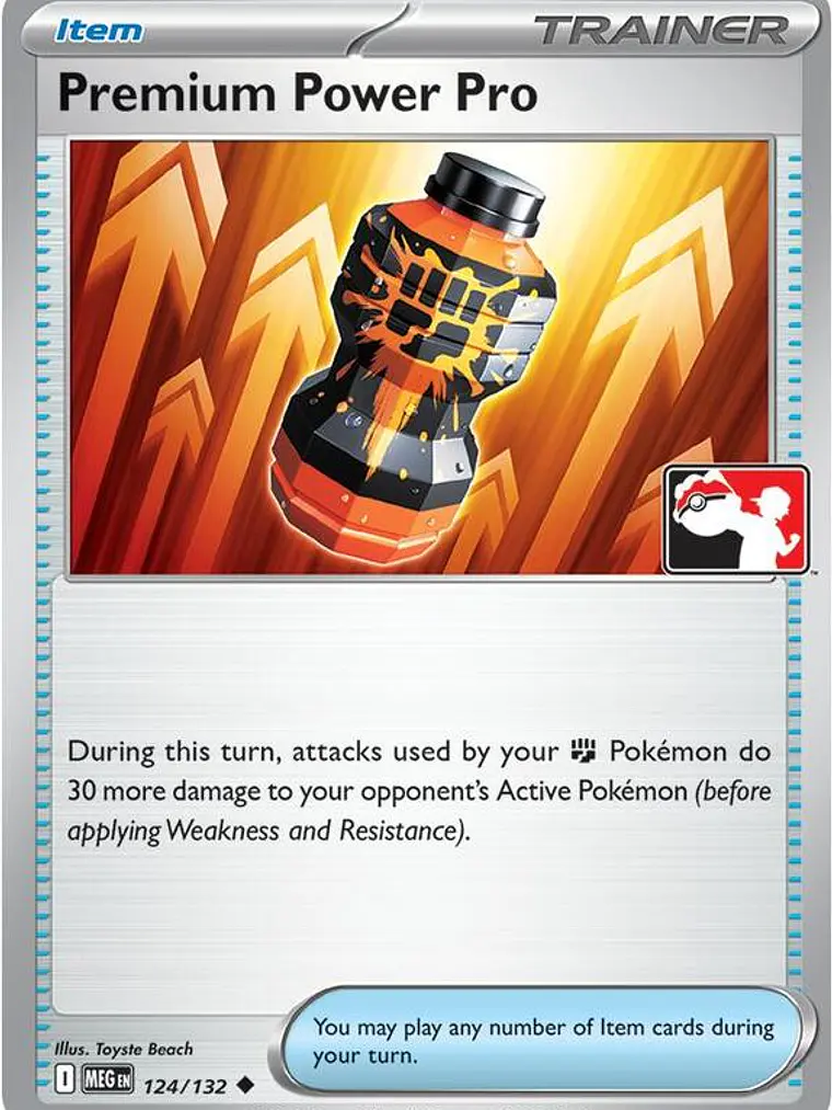 Premium Power Pro #124 1