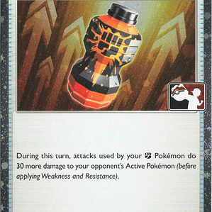 Premium Power Pro (Cosmos Holo) #124