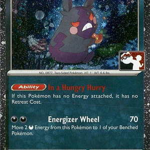 Morpeko (Cosmos Holo) #121