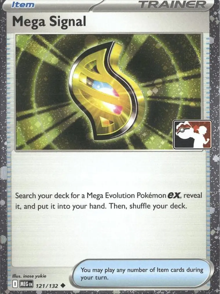 Mega Signal (Cosmos Holo) #121 1