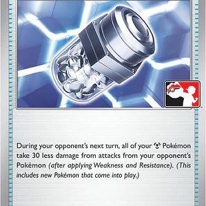 Iron Defender #118