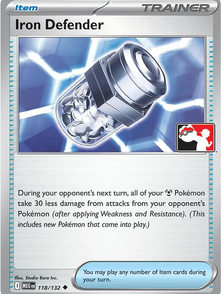 Iron Defender #118 1