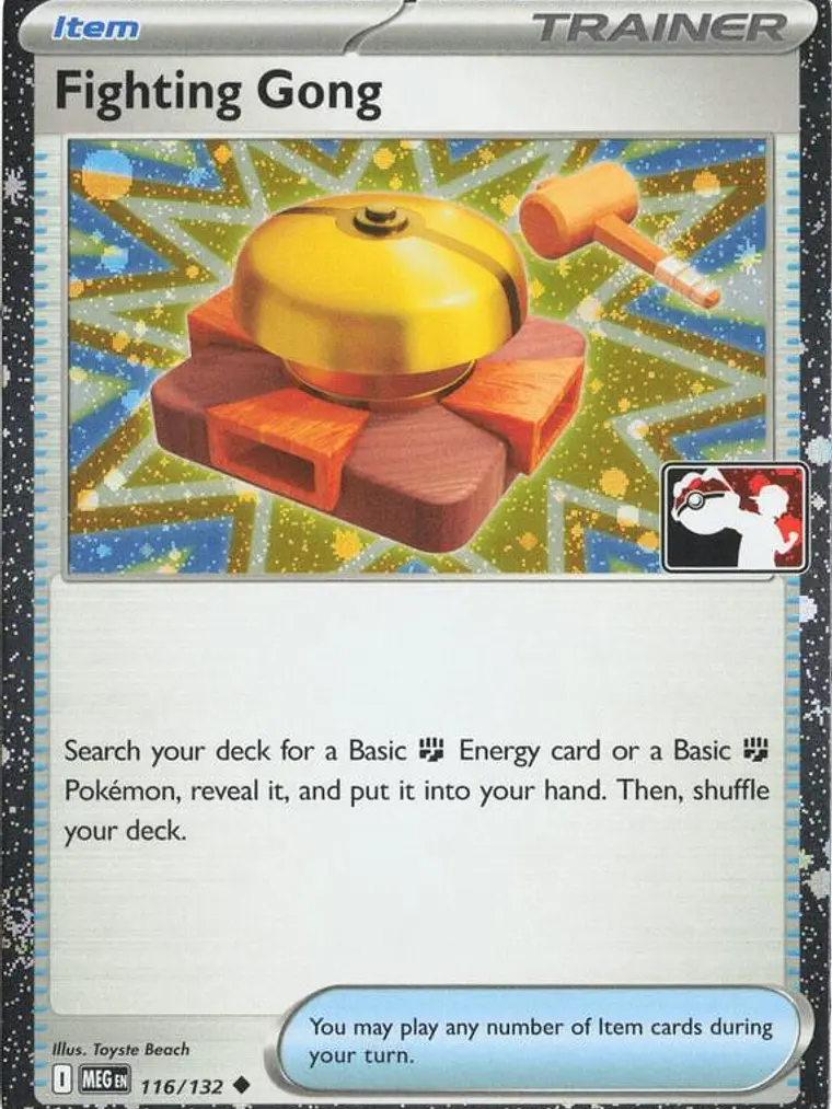 Fighting Gong (Cosmos Holo) #116 1