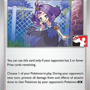 Acerola's Mischief #113