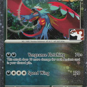 Roaring Moon (Cosmos Holo) #109