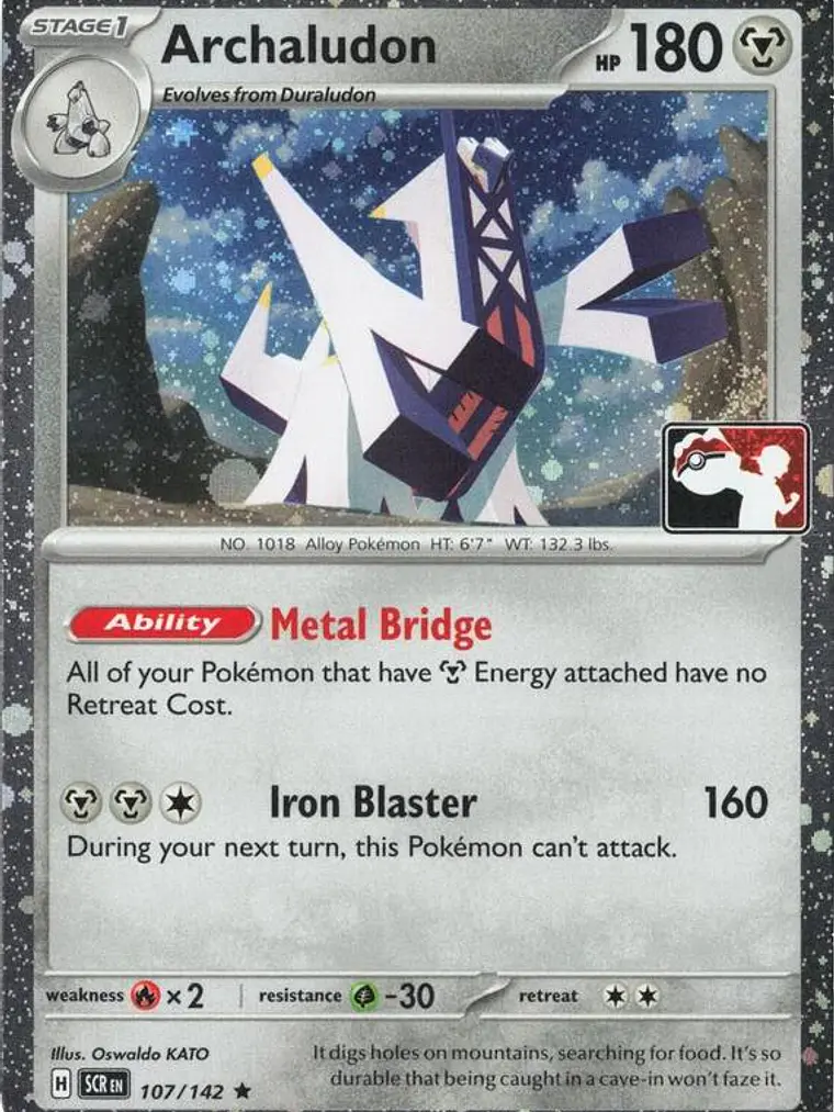 Archaludon (Cosmos Holo) #107 1