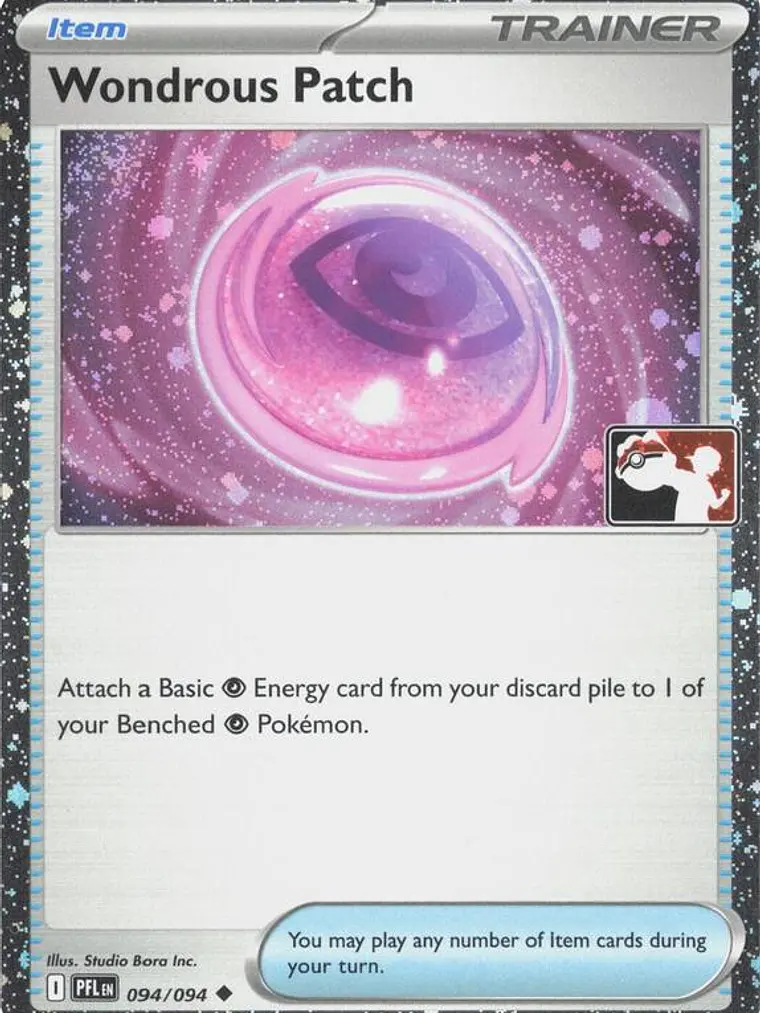 Wondrous Patch (Cosmos Holo) #094 1