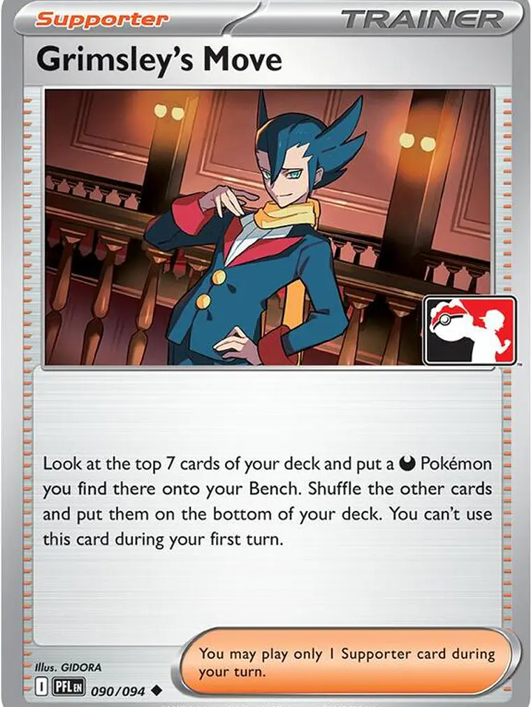 Grimsley's Move #090 1