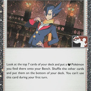 Grimsley's Move (Cosmos Holo) #090