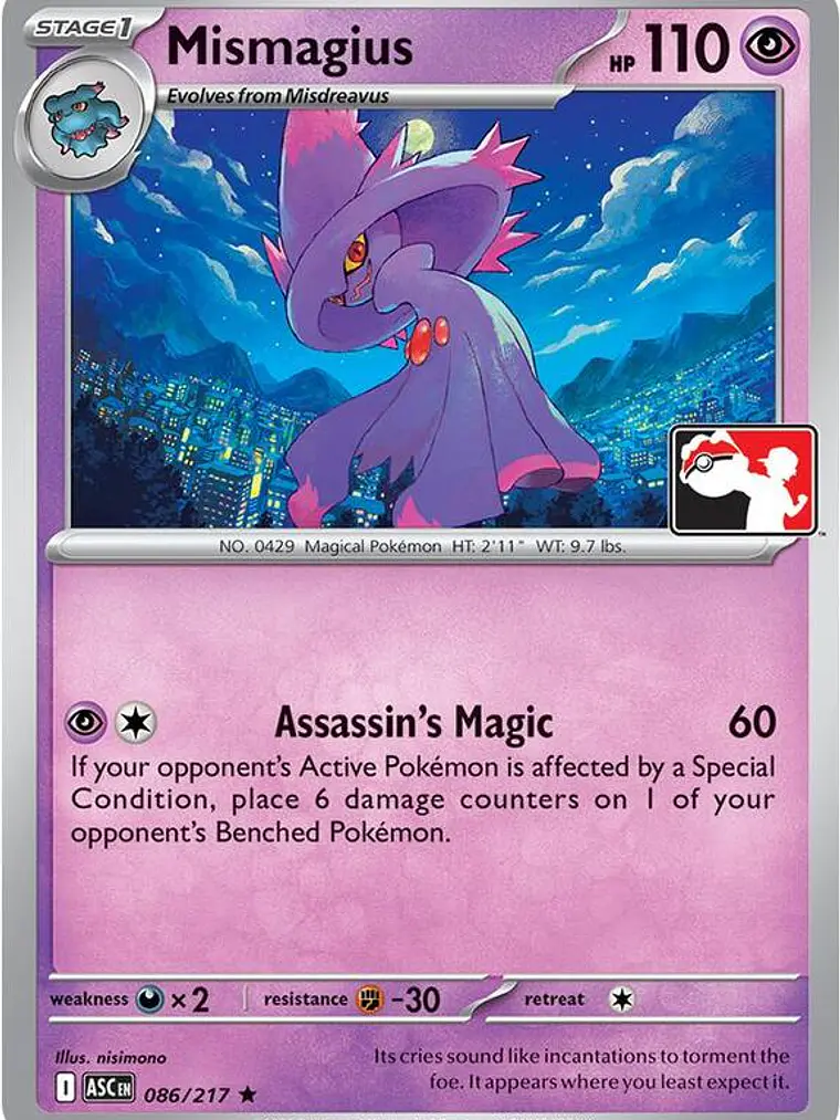 Mismagius #086 1
