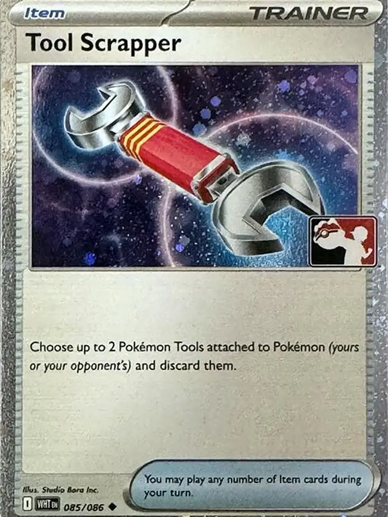 Tool Scrapper (Cosmos Holo) #085 1