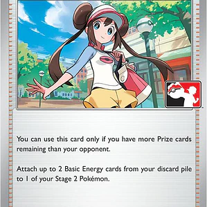 Rosa's Encouragement (Cosmos Holo) #084
