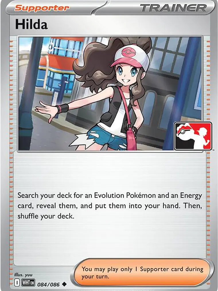 Hilda #084 1