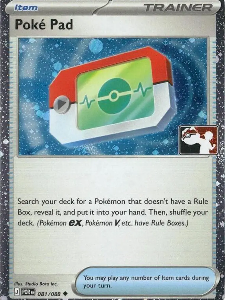 Poke Pad (Cosmos Holo) #081 1