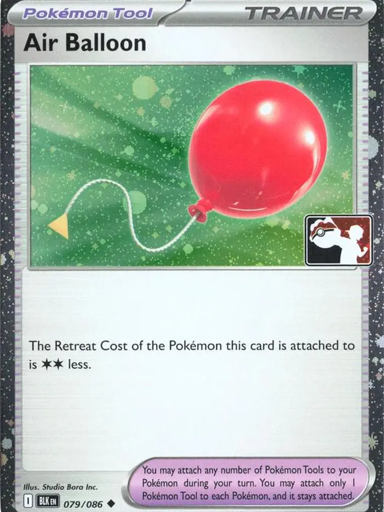Air Balloon (Cosmos Holo) #079 1