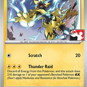 Zeraora #078