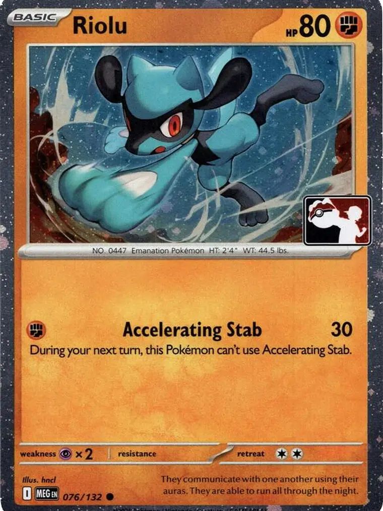 Riolu (Cosmos Holo) #076 1