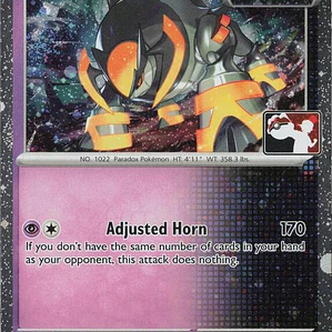 Iron Boulder (Cosmos Holo) #071