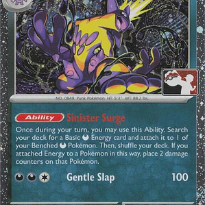 Toxtricity (Cosmos Holo) #068