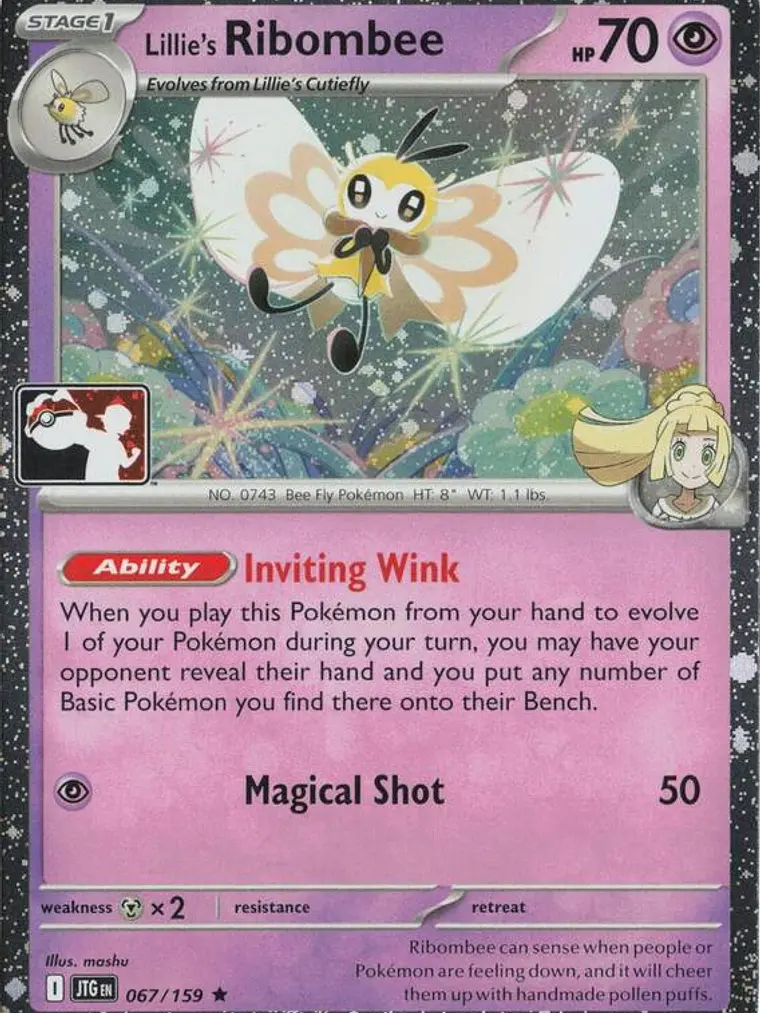 Lillie's Ribombee (Cosmos Holo) #067 1