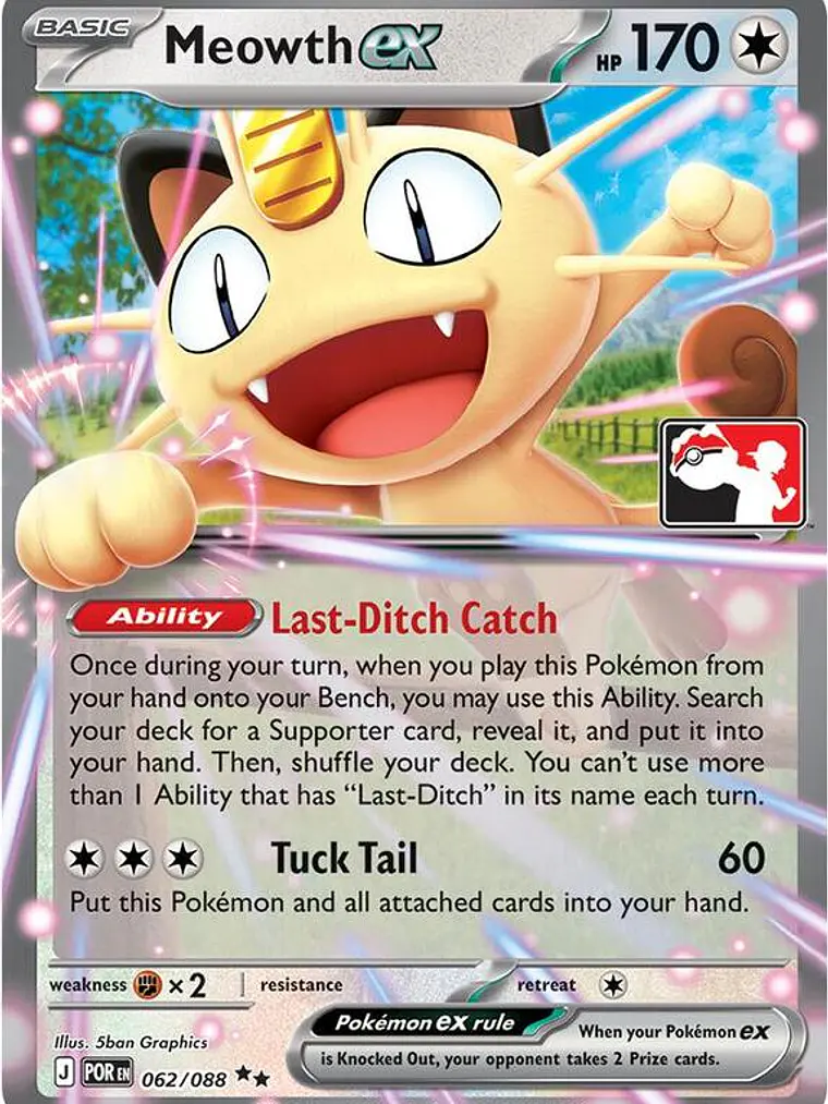 Meowth ex #062 1