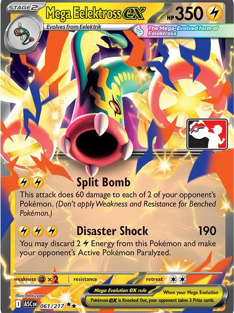 Mega Eelektross ex #061 1