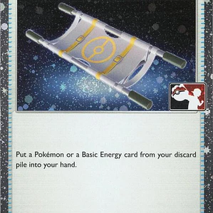 Night Stretcher (Cosmos Holo) #061