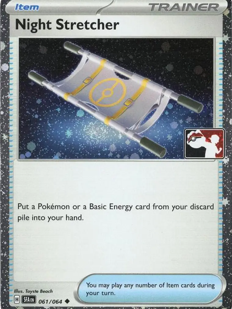 Night Stretcher (Cosmos Holo) #061 1