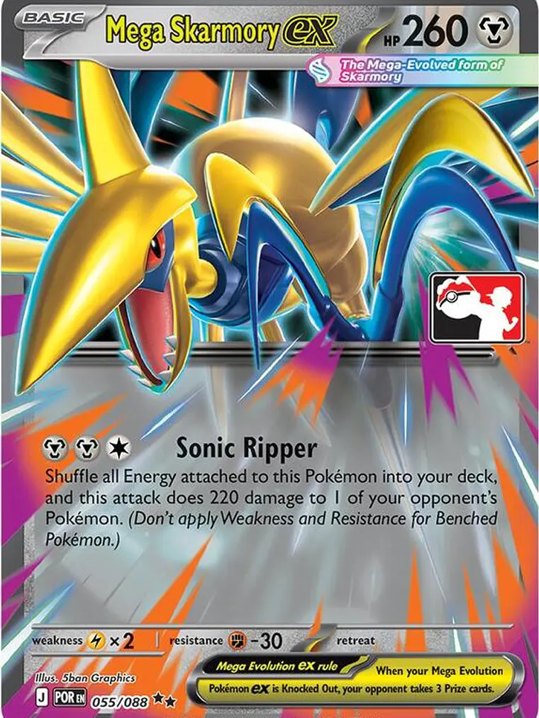 Mega Skarmory ex #055 1
