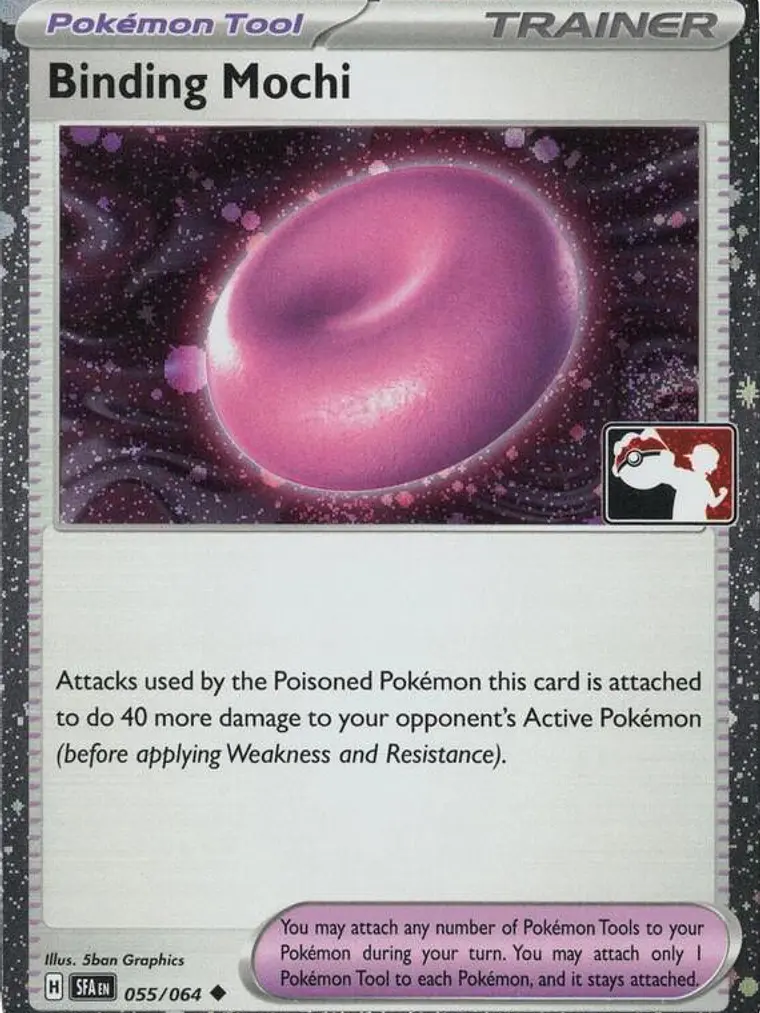 Binding Mochi (Cosmos Holo) #055 1