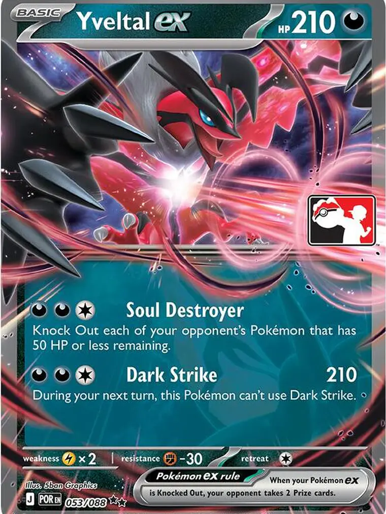 Yveltal ex #053 1