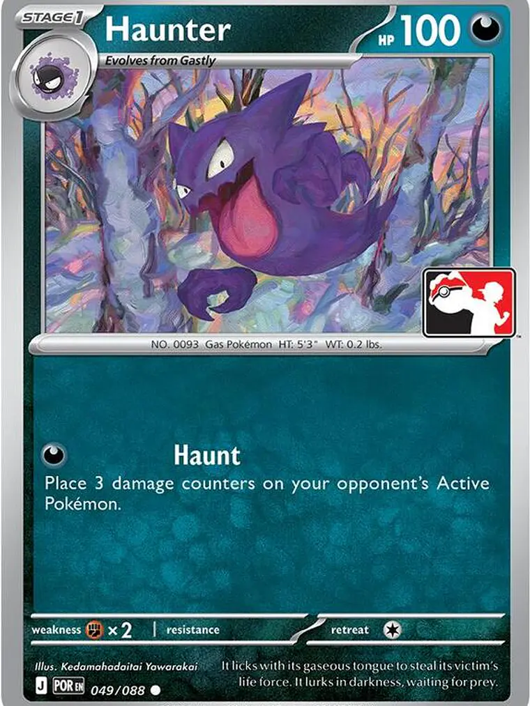 Haunter #049 1