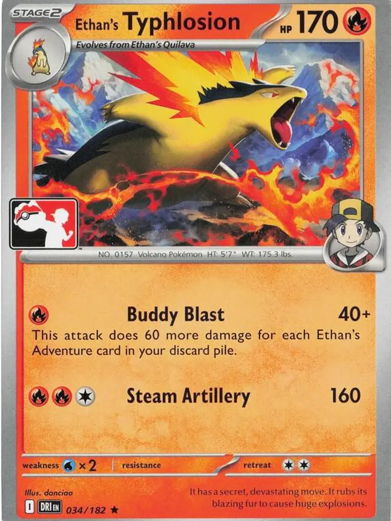 Ethan's Typhlosion #034 1