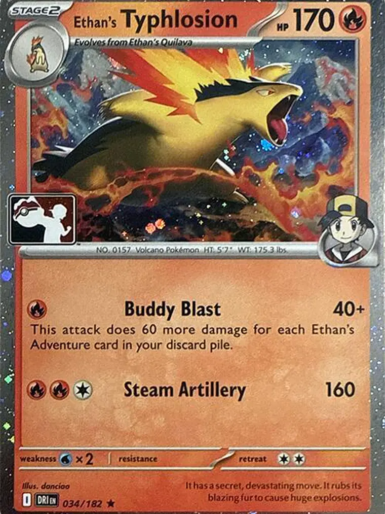 Ethan's Typhlosion (Cosmos Holo) #034 1