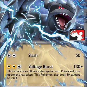 Zekrom ex (Right Stamp) #034